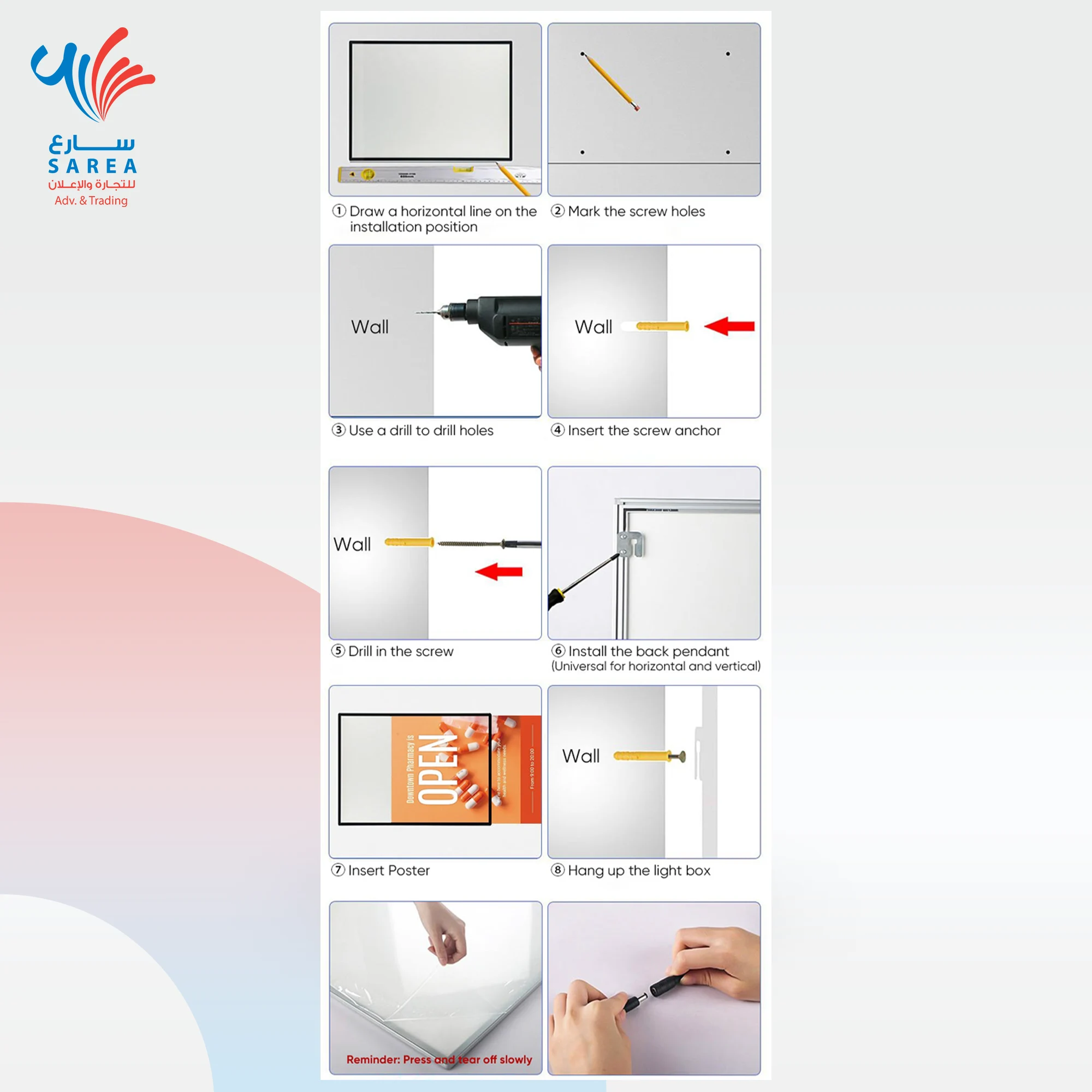 لوحات عرض LED لايت بوكس/قطعة - الصورة 6